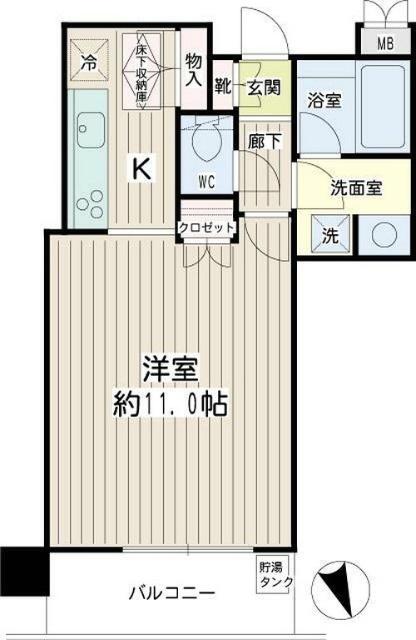 単身者様向けです！