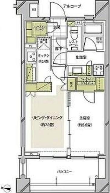 ご家族様向けです！