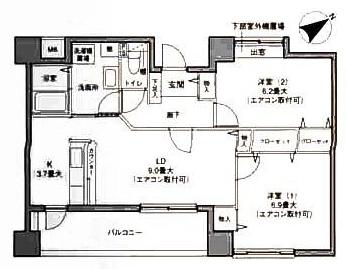 ご家族様向けです！