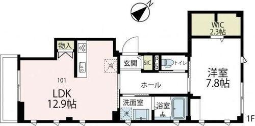 ご家族様向けです！