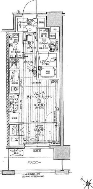 1LDK貸マンションです！