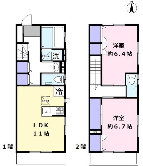 ご家族様向けです！