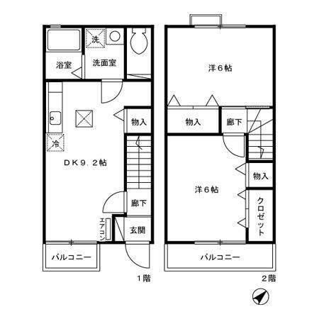 ご家族様向けです！