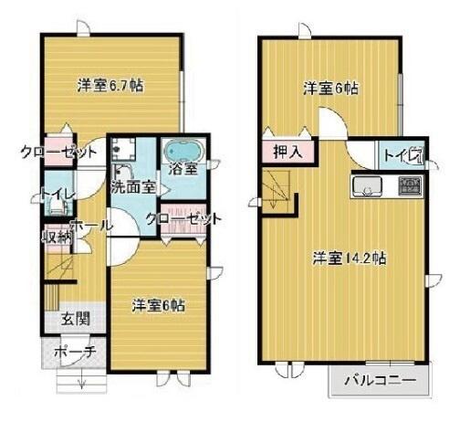 ご家族様向けです！