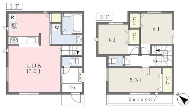 ご家族様向けです！