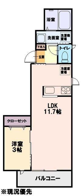 二人入居向けです