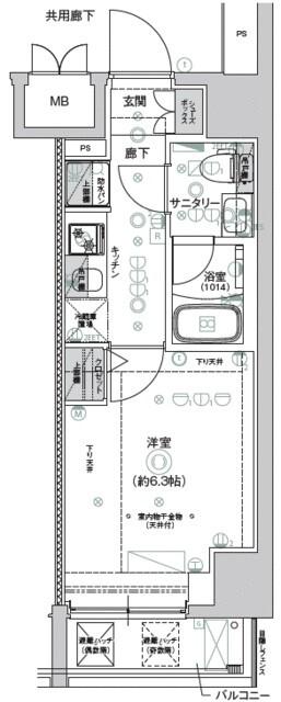 単身者様向けです！