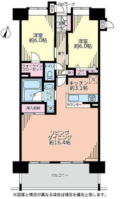 ご家族様向けです！