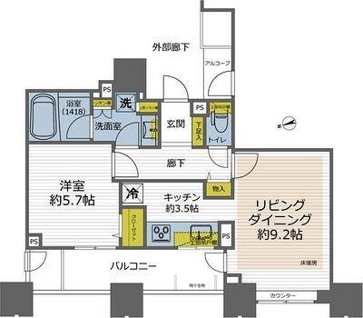 ご家族様向けです！