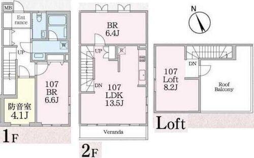 ご家族様向けです！