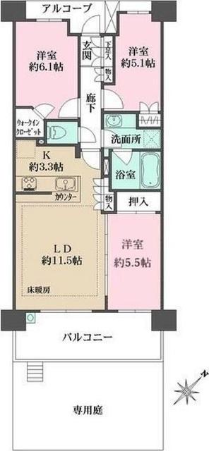 ご家族様向けです！