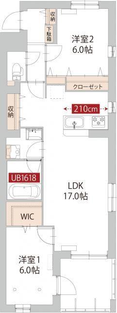 ご家族様向けです！