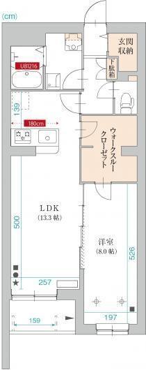 ご家族様向けです！