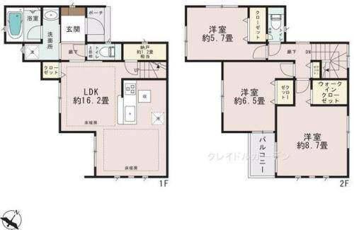 ご家族様向けです！