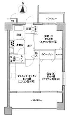 ご家族様向けです！