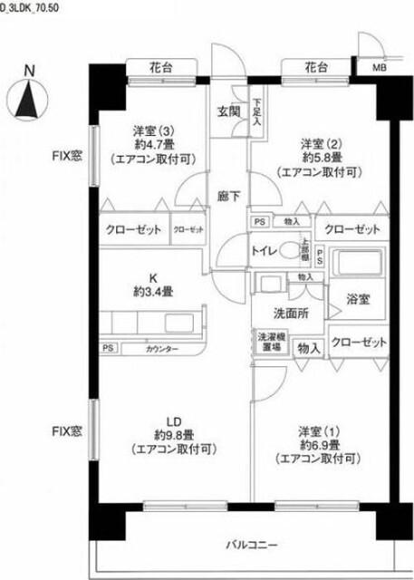 ご家族様向けです！