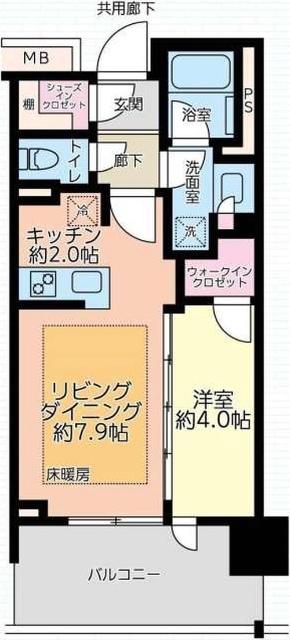 ご家族様向けです！