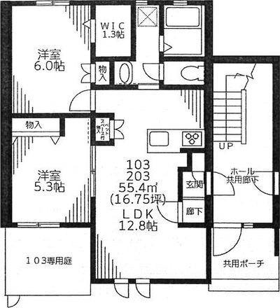 ご家族様向けです！