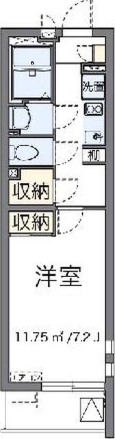 単身者様向けです！