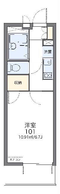 単身者様向けです！