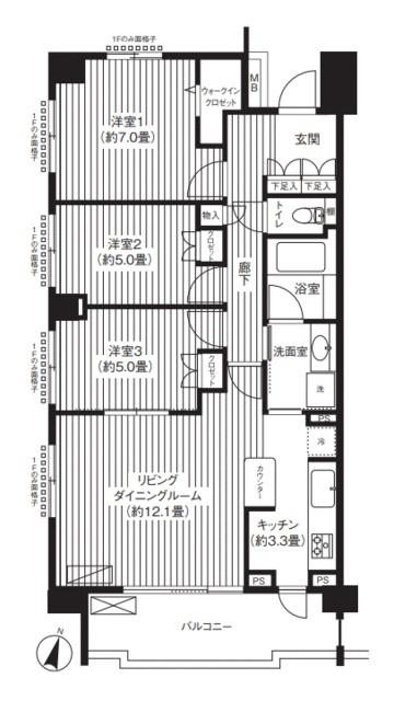 ご家族様向けです！