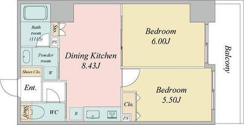 ご家族様向けです！