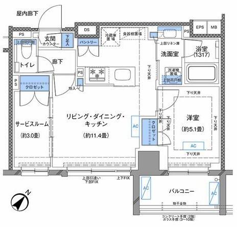 ご家族様向けです！