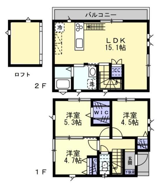 ご家族様向けです！