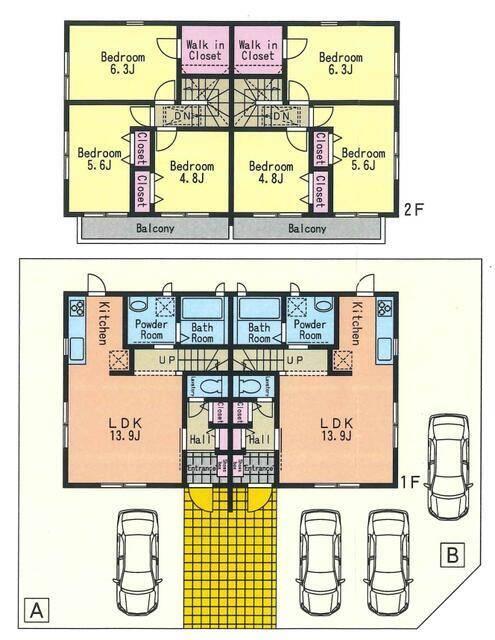 ご家族様向けです！