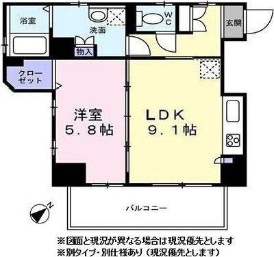 ご家族様向けです！