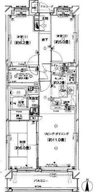 ご家族様向けです！