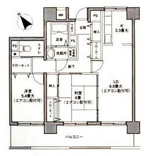 ご家族様向けです！