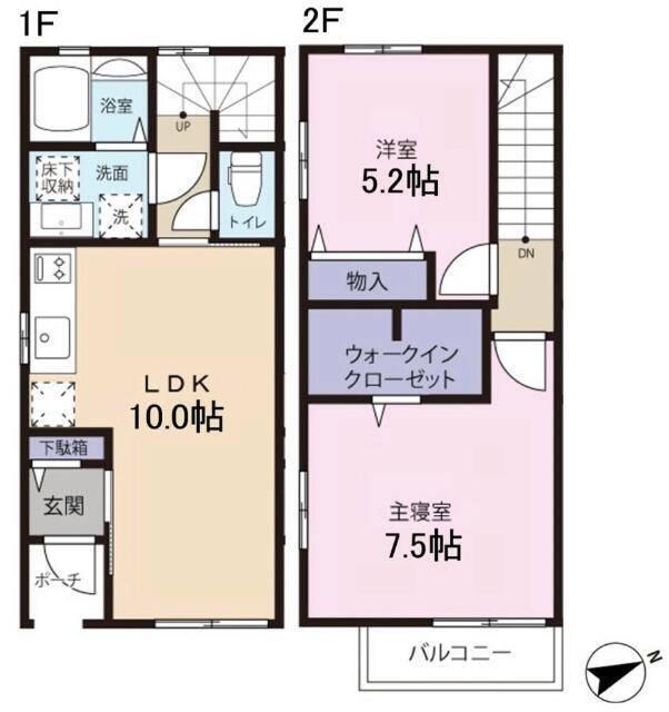 ご家族様向けです！