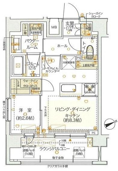 ご家族様向けです！