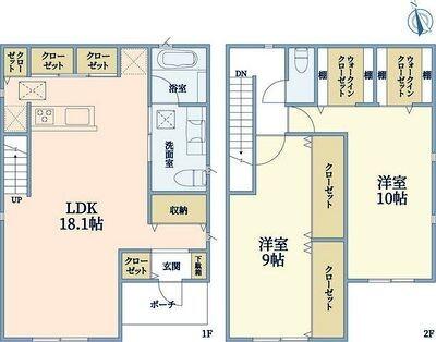 ご家族様向けです！