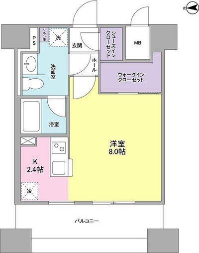 単身者様向けです！