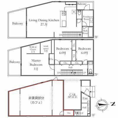 ご家族様向けです！