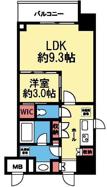 WIC付き1LDK