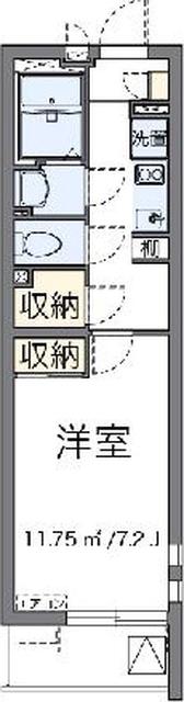 単身者様向けです！