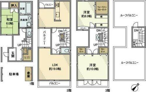 ご家族様向けです！