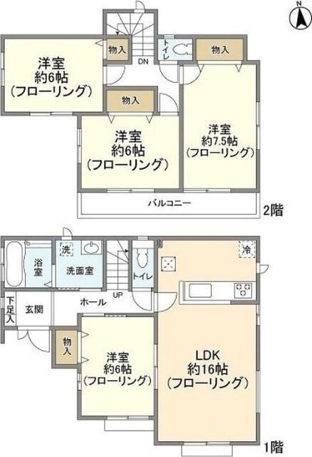 ご家族様向けです！