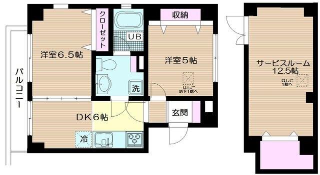 ご家族様向けです！