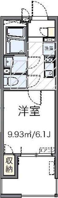 単身者様向けです！