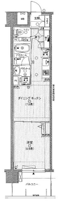 ご家族様向けです！