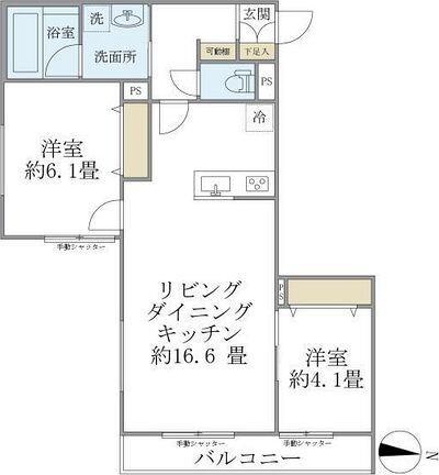 ご家族様向けです！