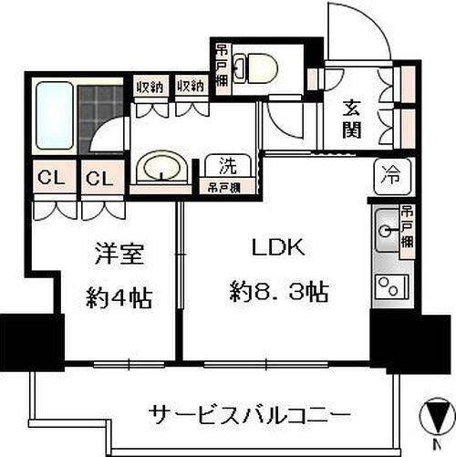 ご家族様向けです！