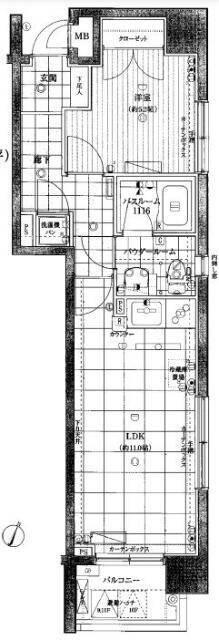 ご家族様向けです！