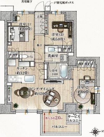 ご家族様向けです！