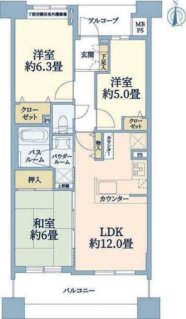 ご家族様向けです！