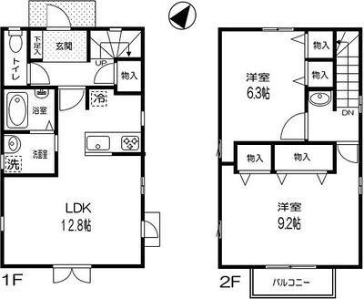 ご家族様向けです！
